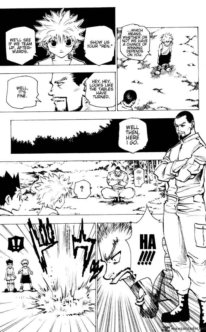 Page 5 of Chapter 160