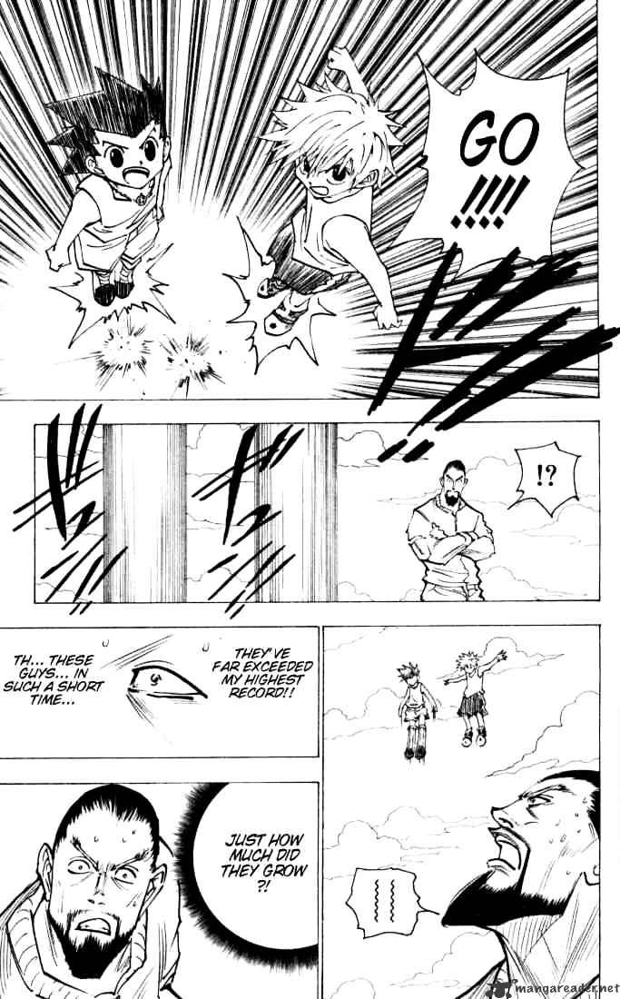 Page 7 of Chapter 160
