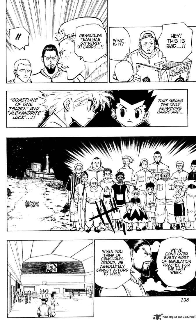 Page 10 of Chapter 160