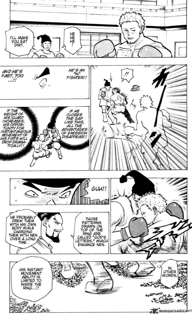 Page 11 of Chapter 160