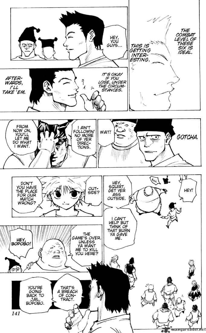 Page 13 of Chapter 160
