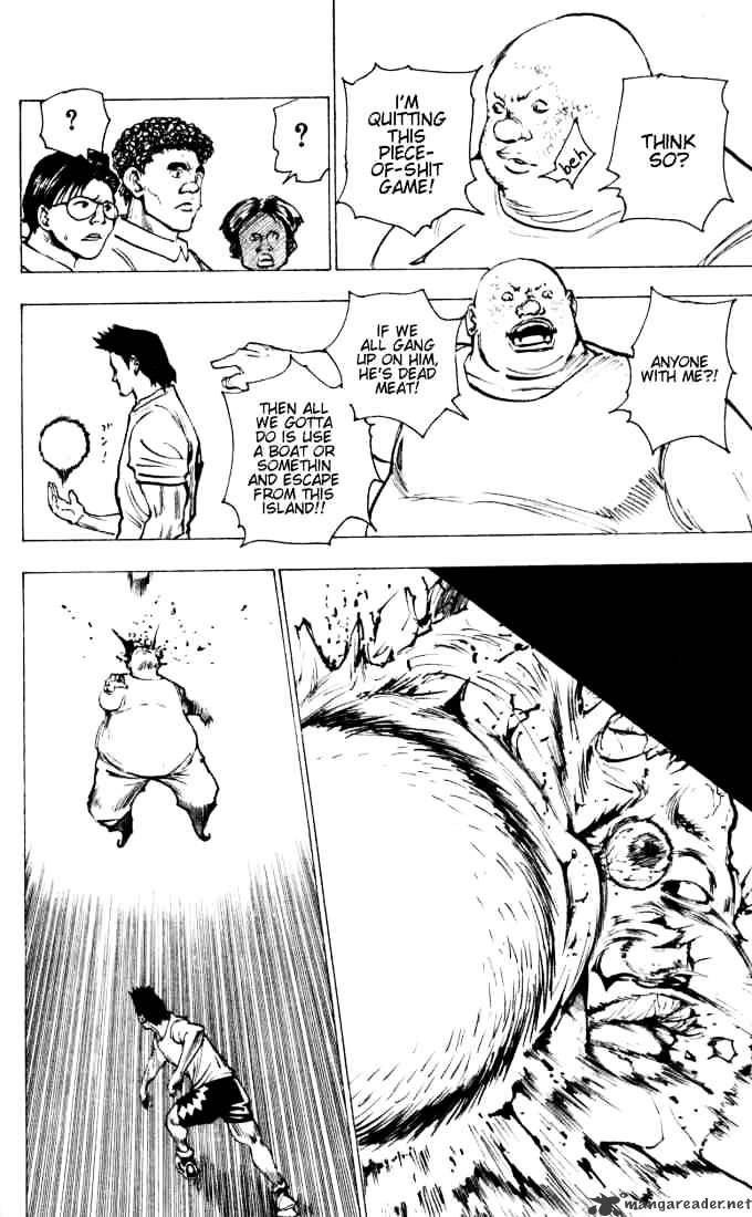 Page 14 of Chapter 160