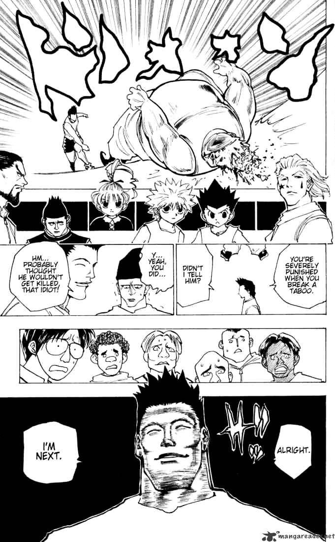 Page 15 of Chapter 160