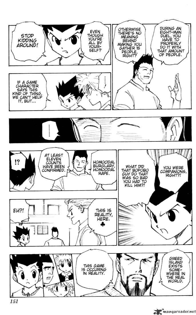 Page 7 of Chapter 161