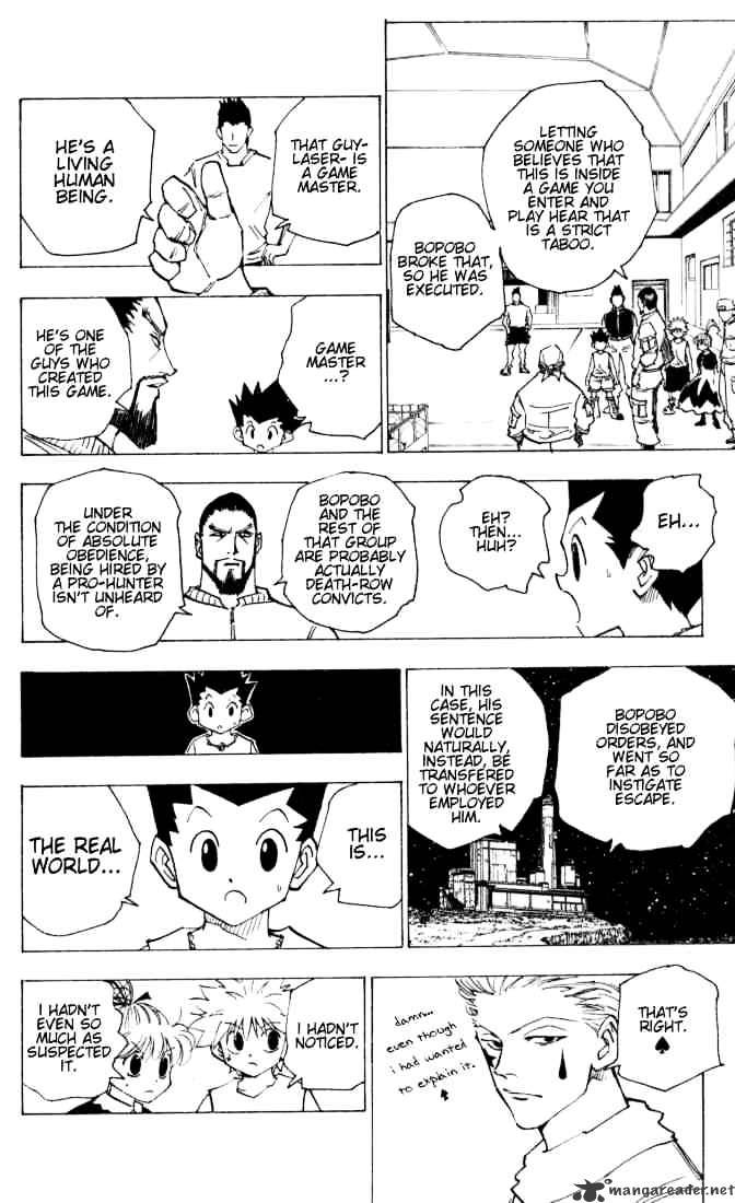 Page 8 of Chapter 161