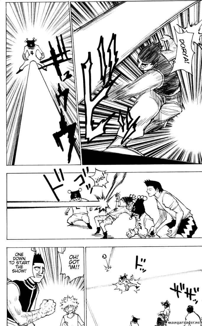 Page 2 of Chapter 162