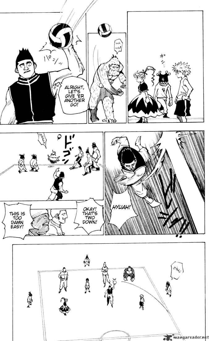 Page 3 of Chapter 162