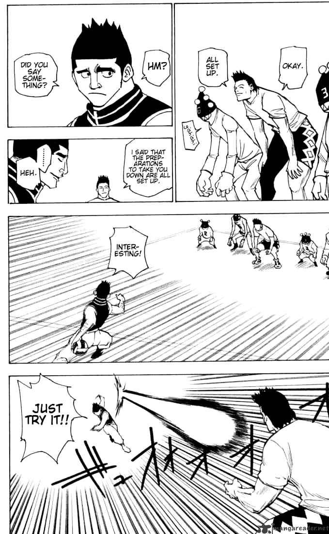 Page 4 of Chapter 162