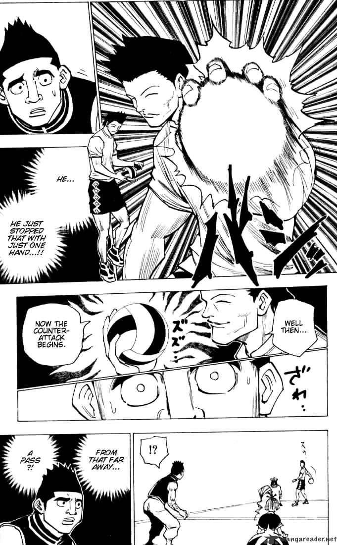 Page 5 of Chapter 162