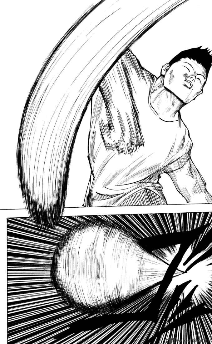 Page 6 of Chapter 162