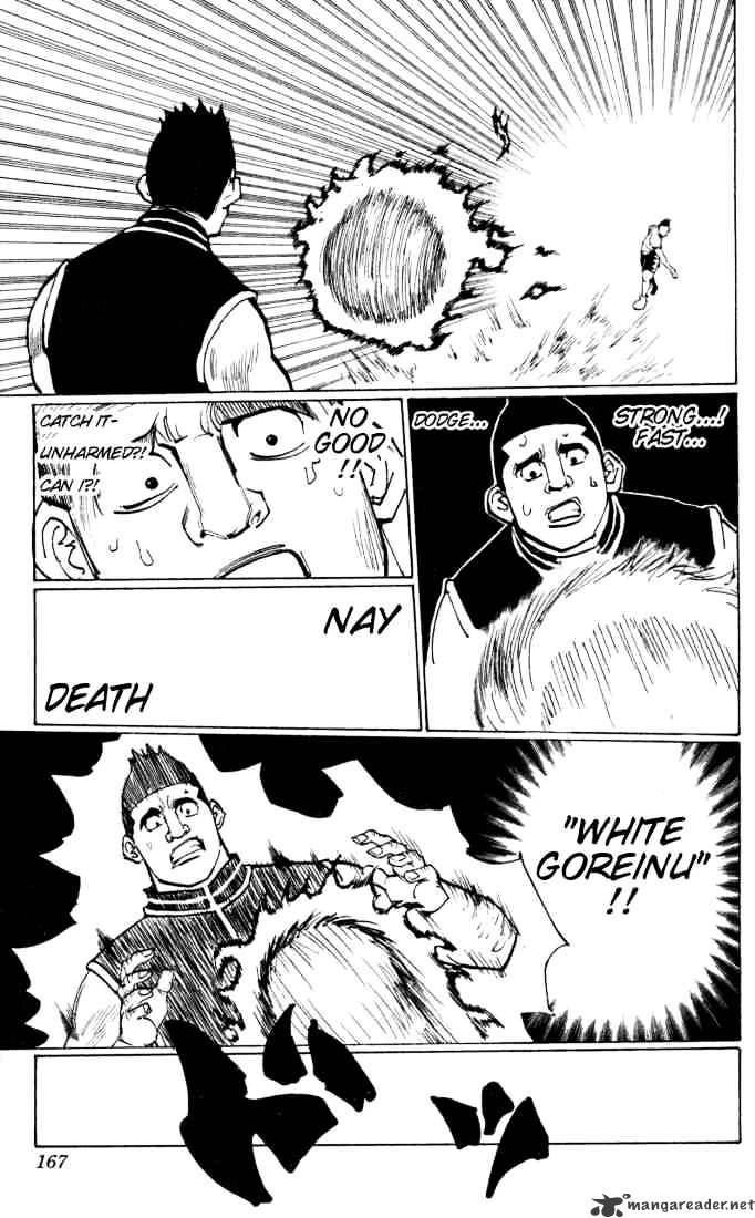 Page 7 of Chapter 162