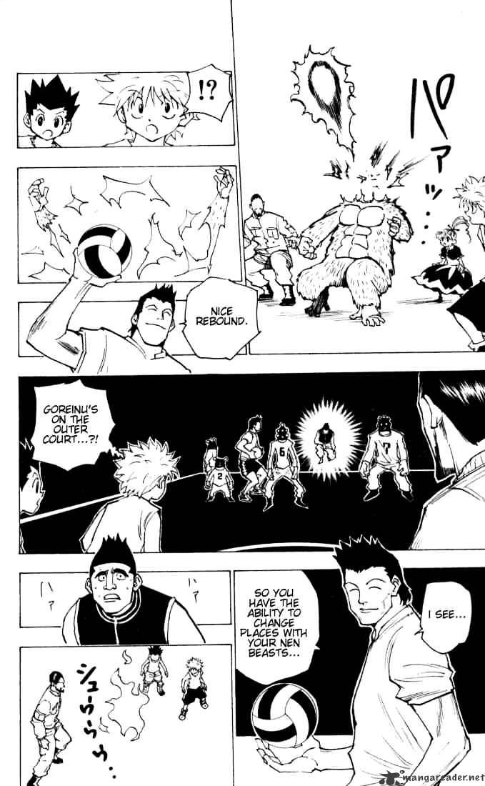 Page 8 of Chapter 162