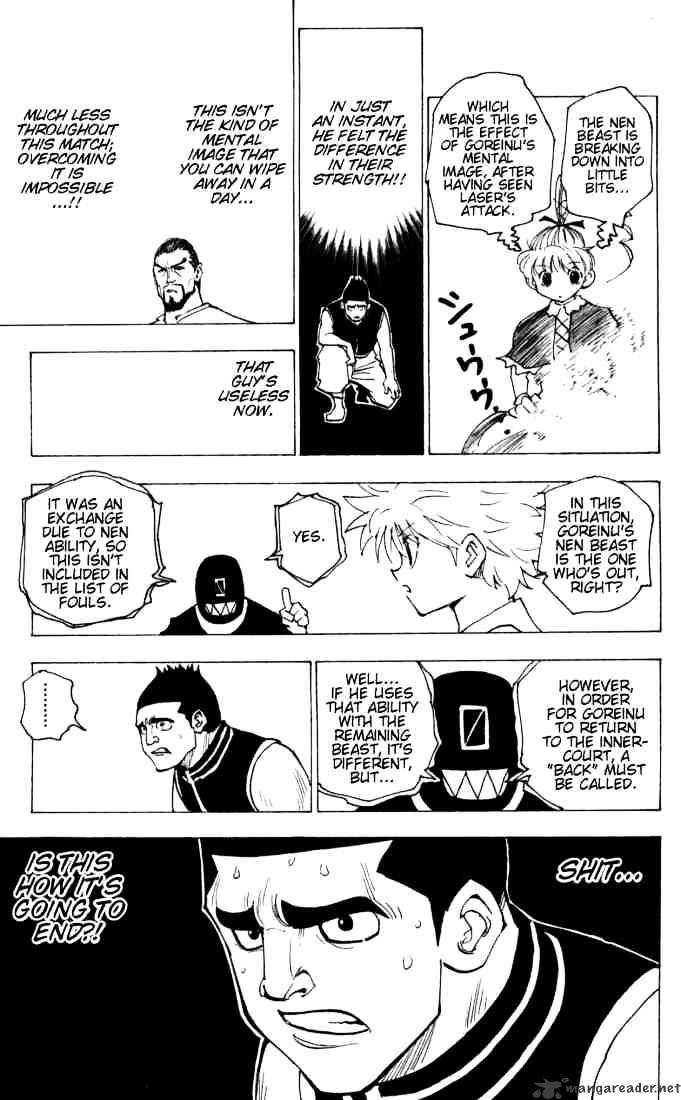 Page 9 of Chapter 162