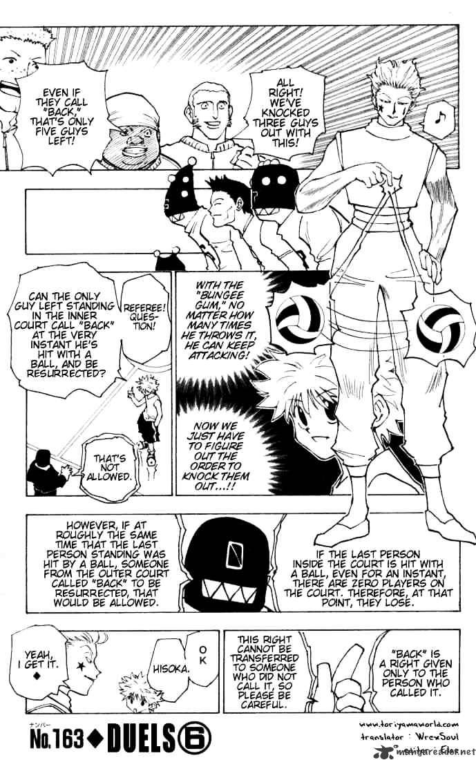 Page 1 of Chapter 163
