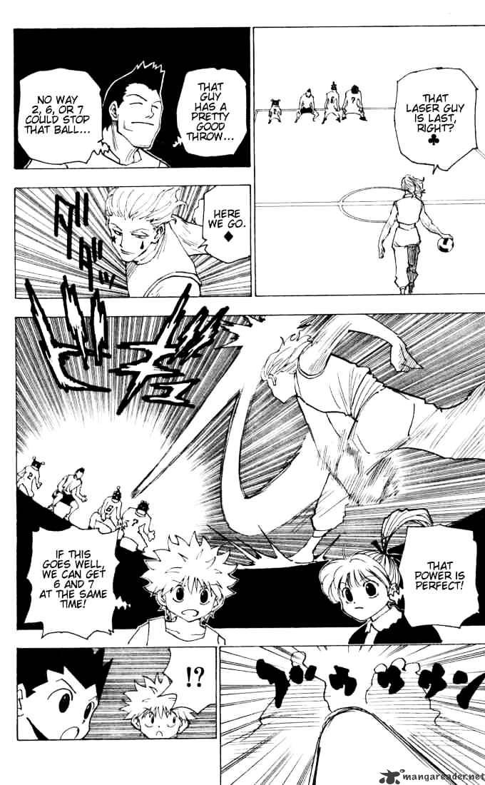Page 2 of Chapter 163