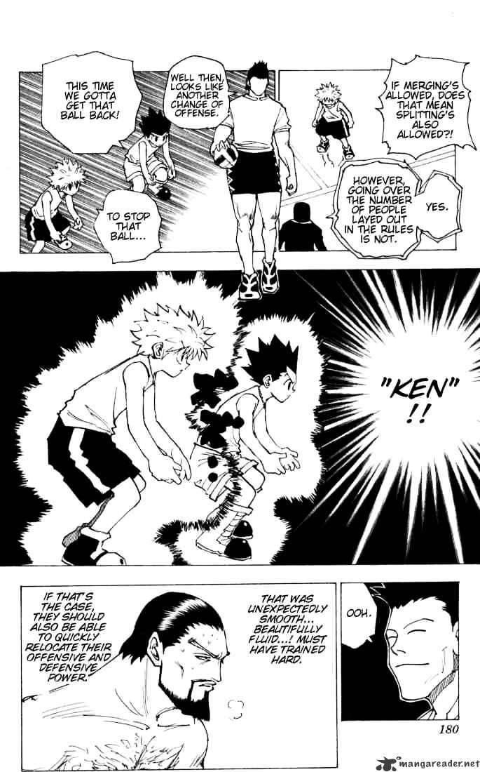 Page 4 of Chapter 163