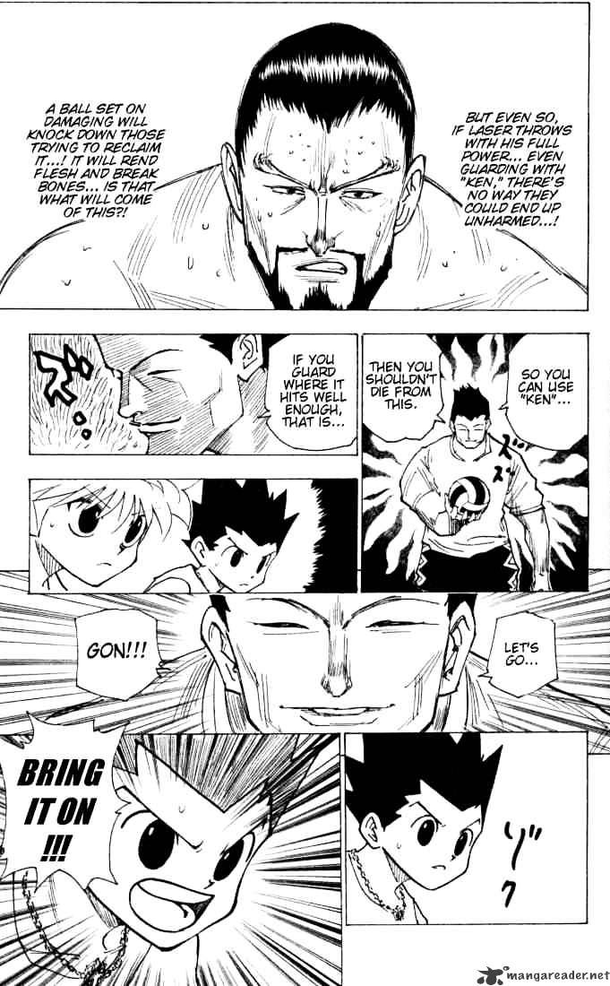 Page 5 of Chapter 163