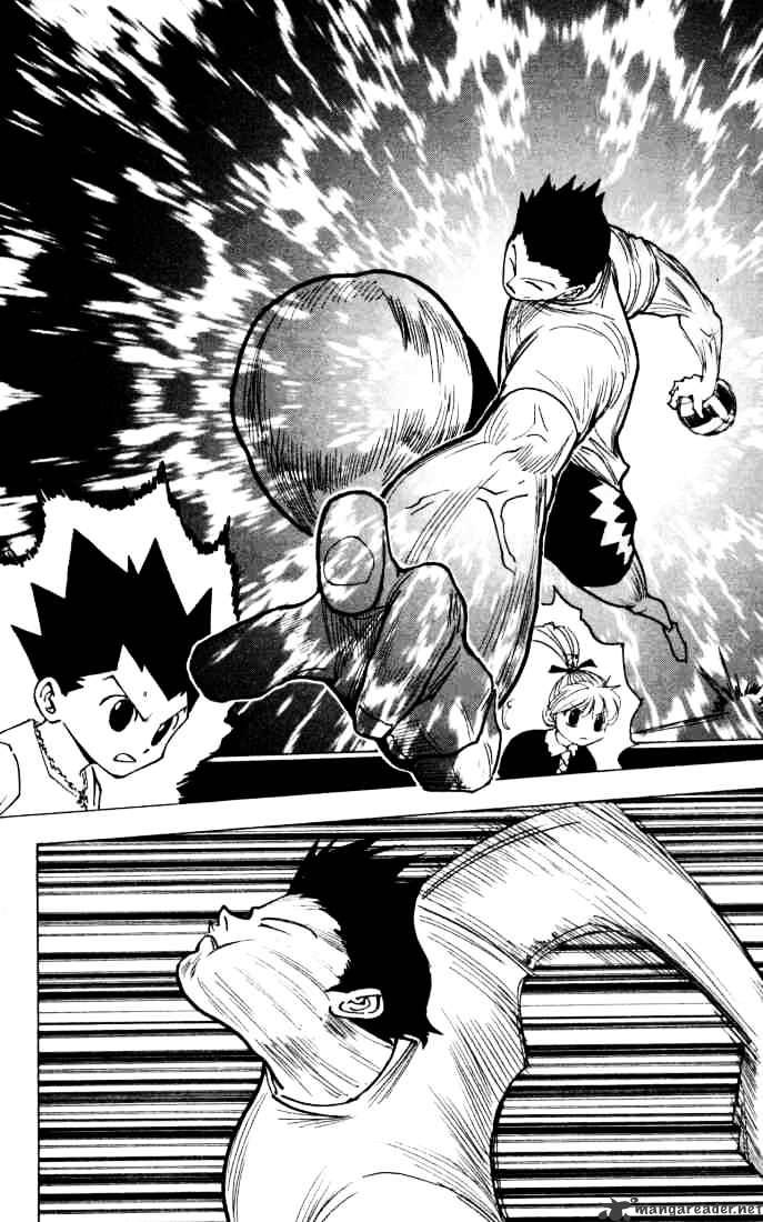 Page 6 of Chapter 163