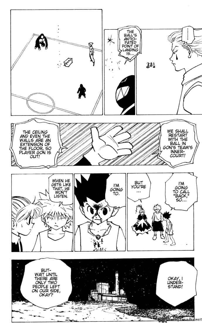Page 12 of Chapter 163