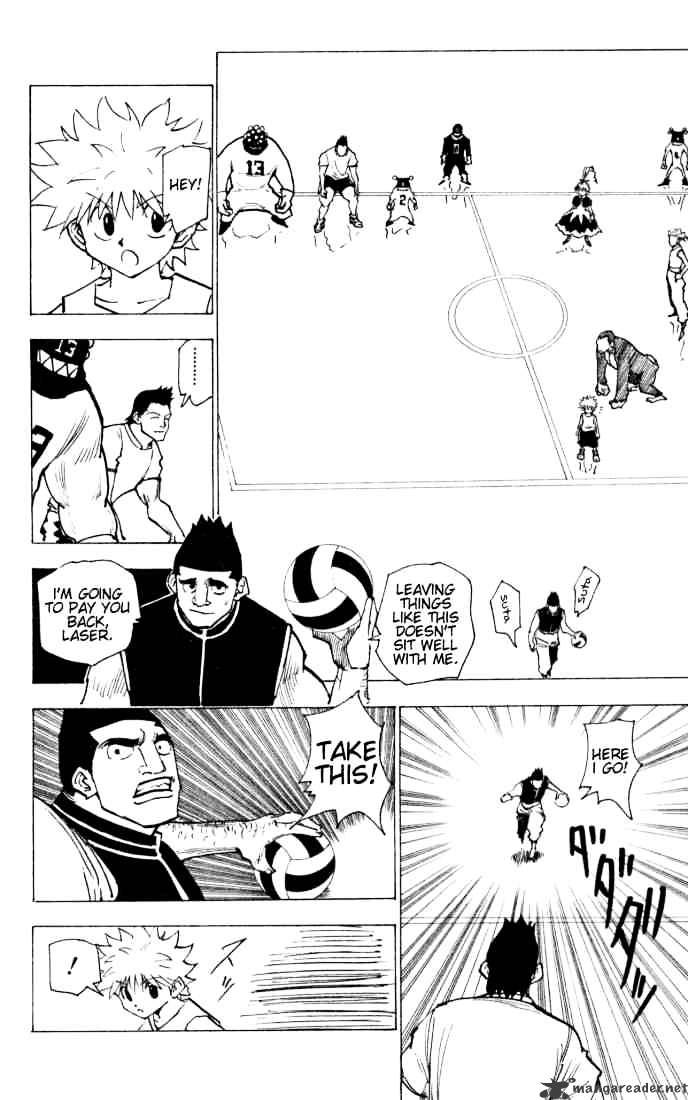 Page 14 of Chapter 163