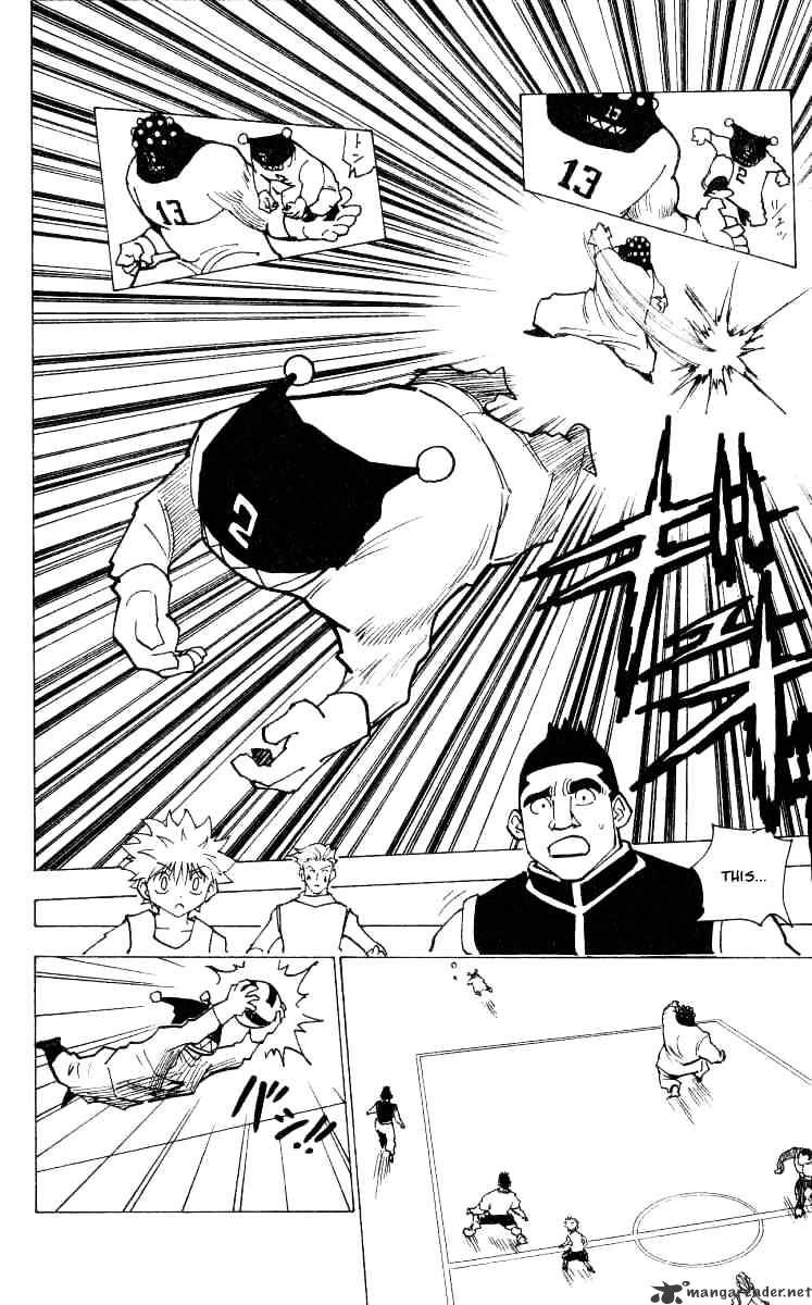 Page 2 of Chapter 164