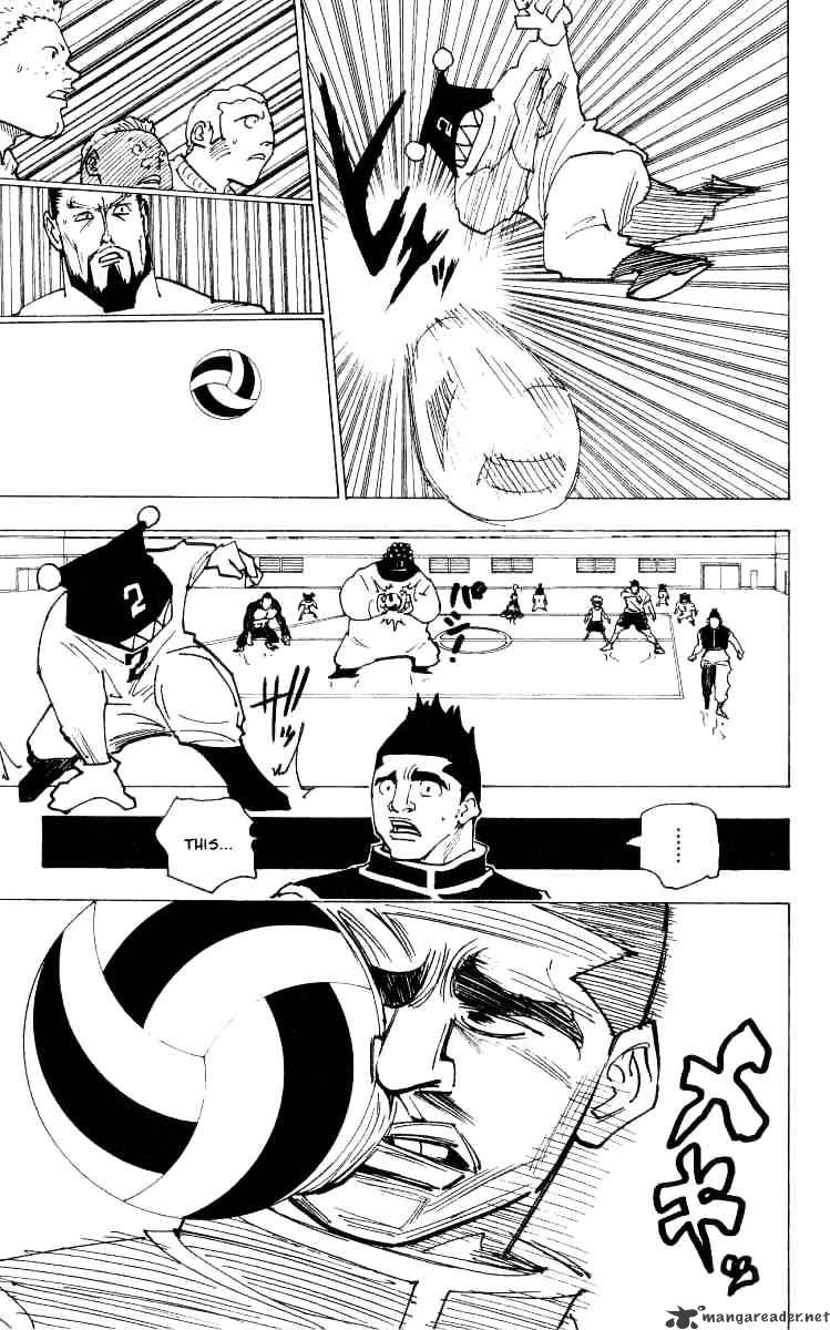 Page 3 of Chapter 164