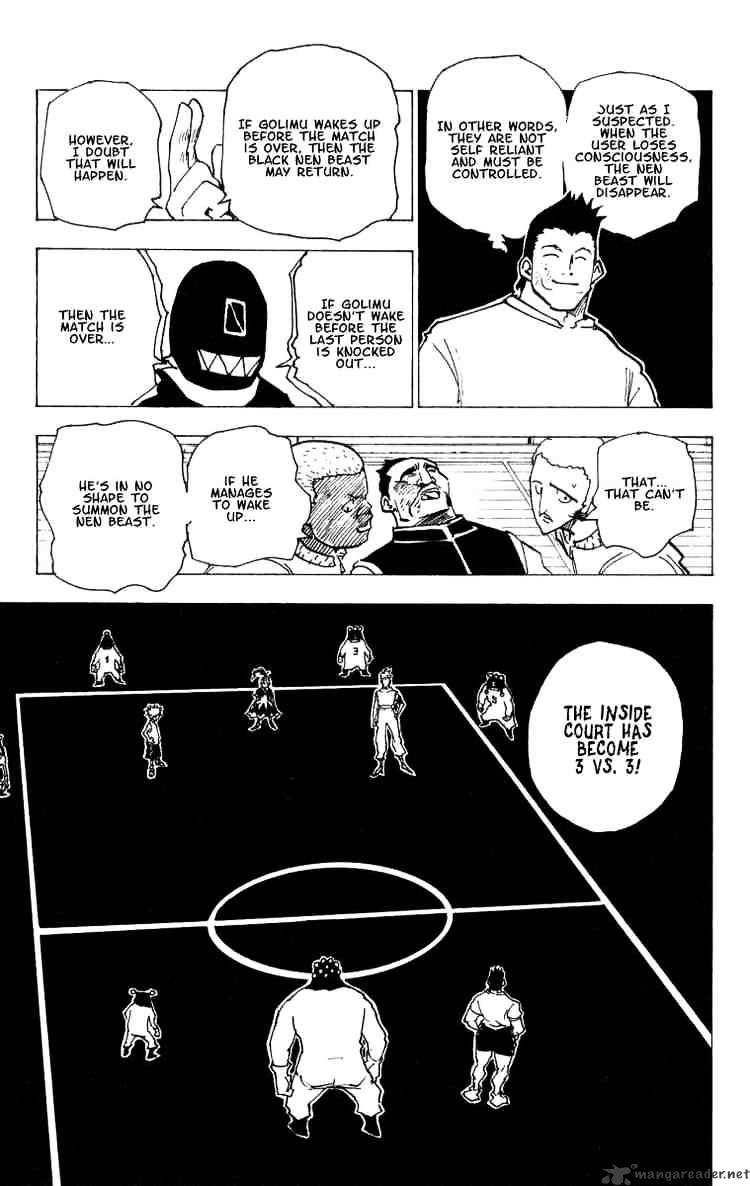 Page 5 of Chapter 164