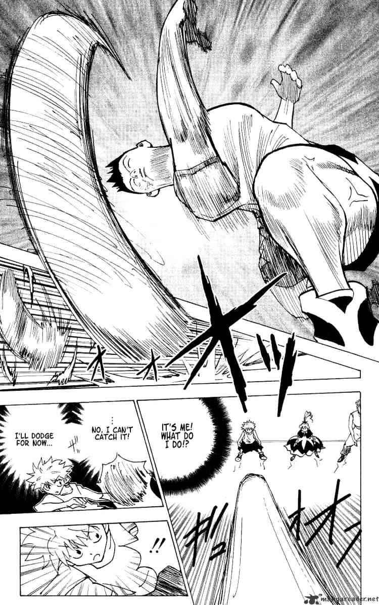 Page 7 of Chapter 164