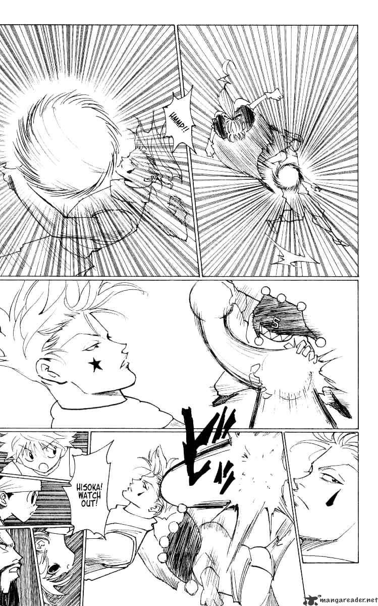 Page 9 of Chapter 164