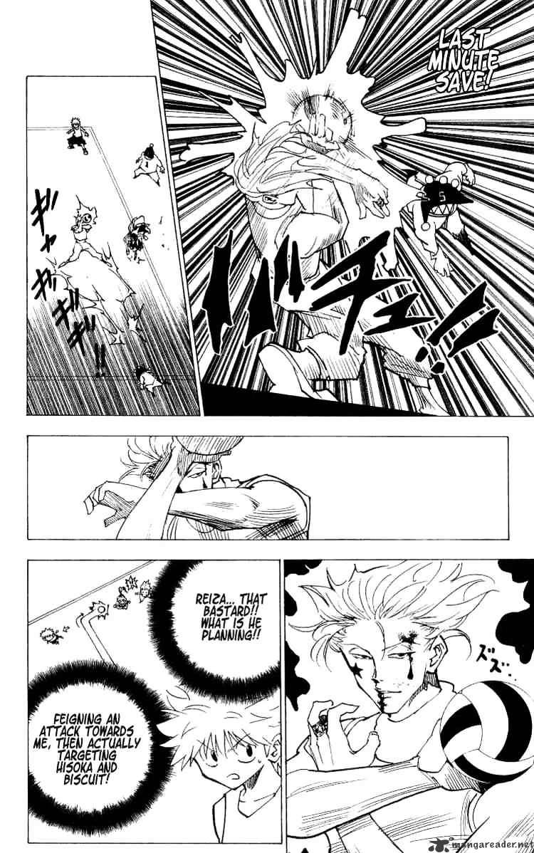 Page 10 of Chapter 164