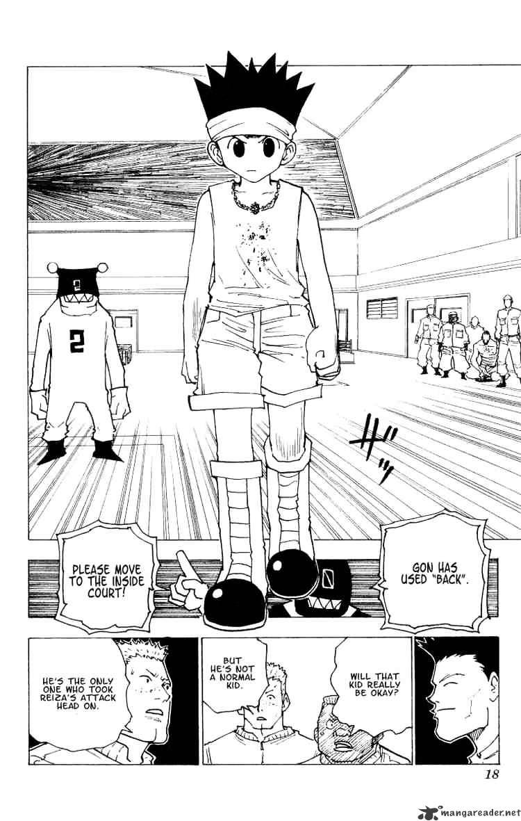 Page 12 of Chapter 164