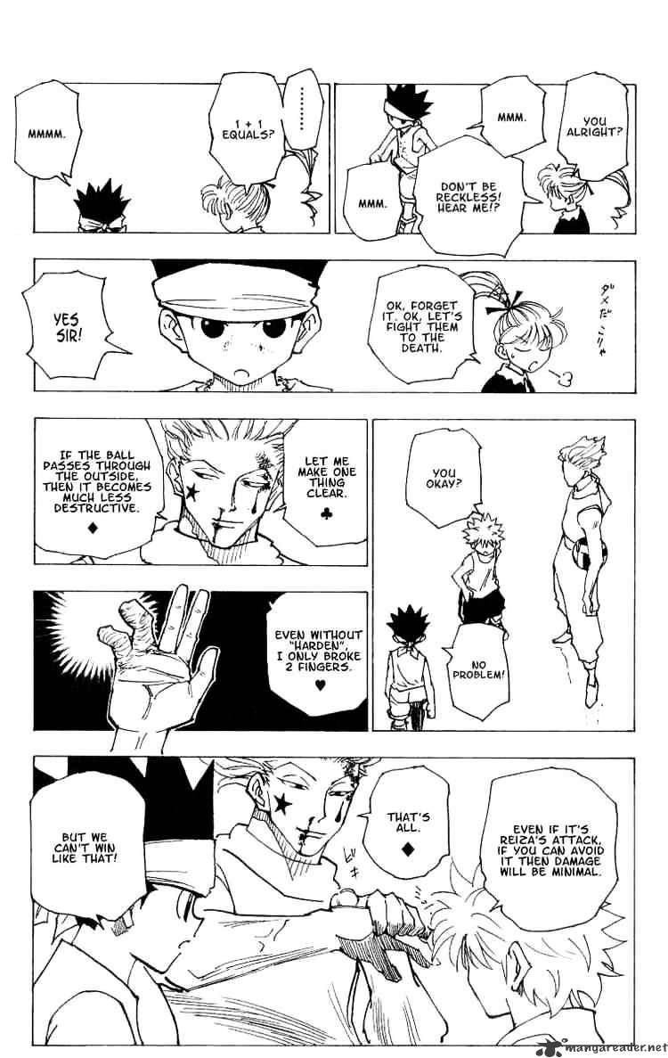 Page 13 of Chapter 164