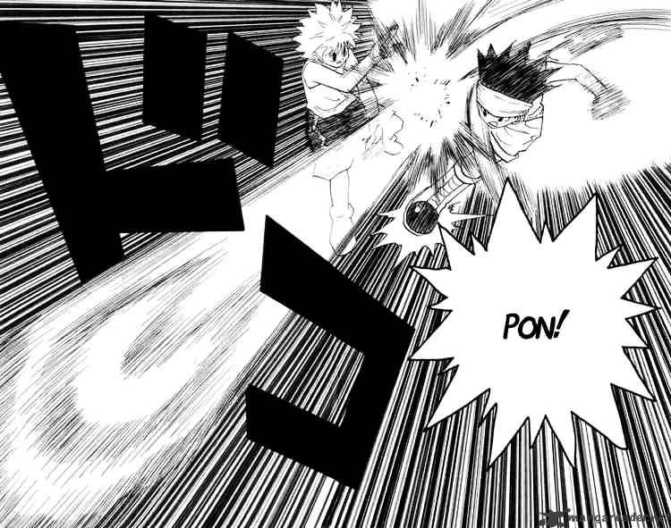 Page 2 of Chapter 165