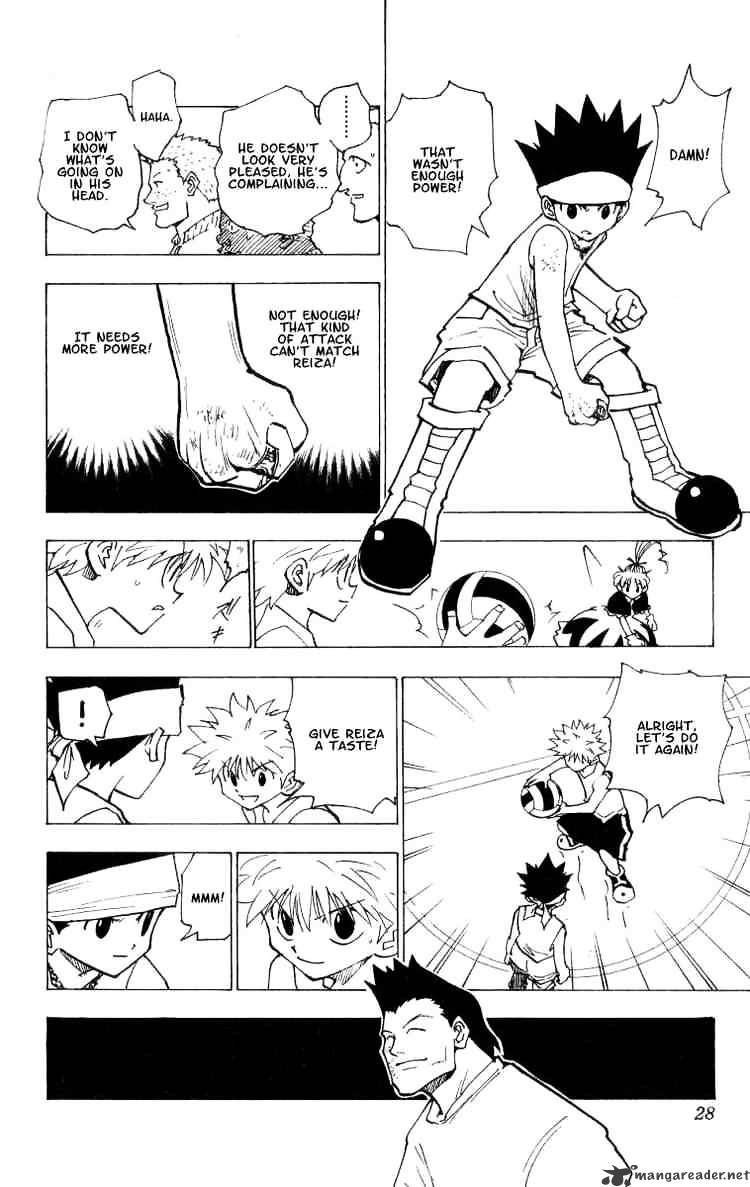 Page 5 of Chapter 165