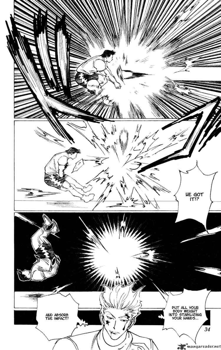 Page 11 of Chapter 165