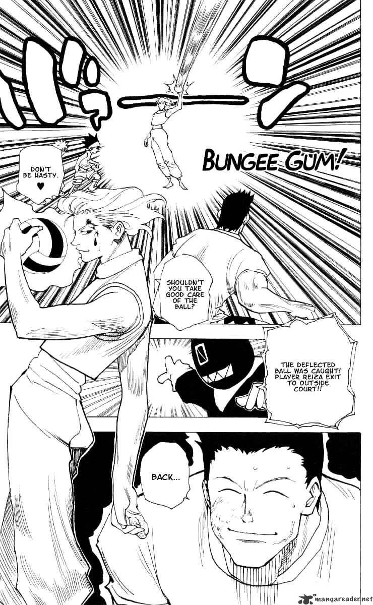 Page 14 of Chapter 165