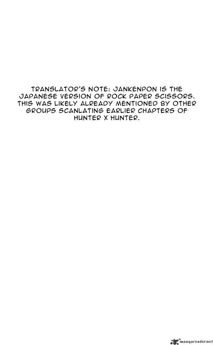 Page 16 of Chapter 165