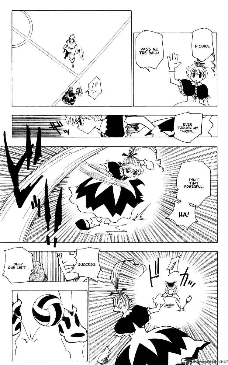 Page 5 of Chapter 166