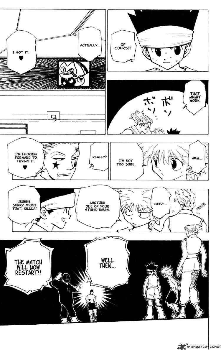 Page 11 of Chapter 166