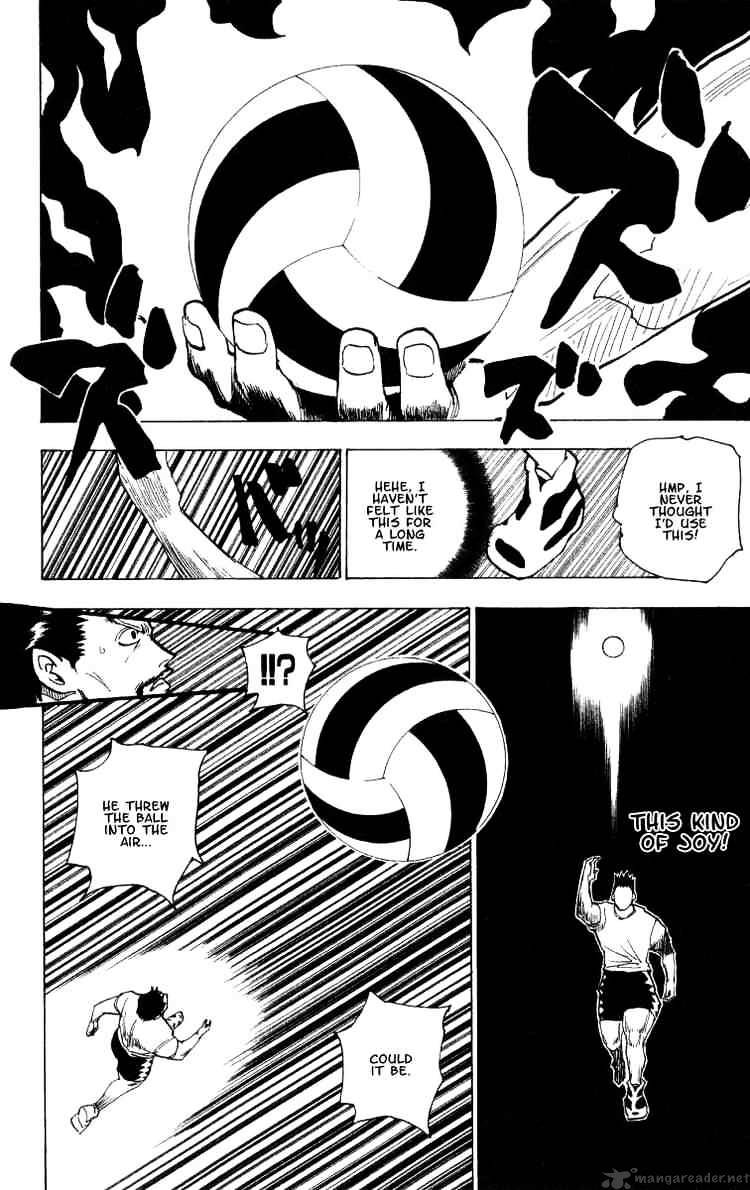 Page 14 of Chapter 166