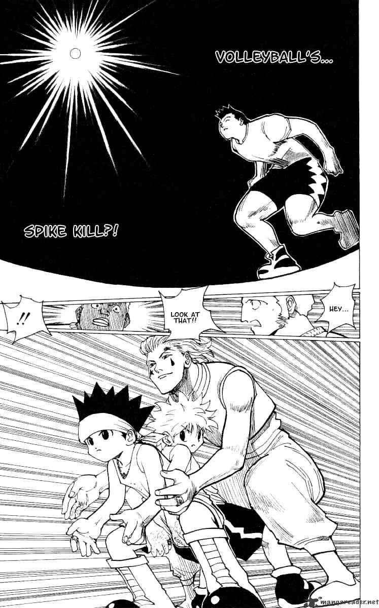 Page 15 of Chapter 166