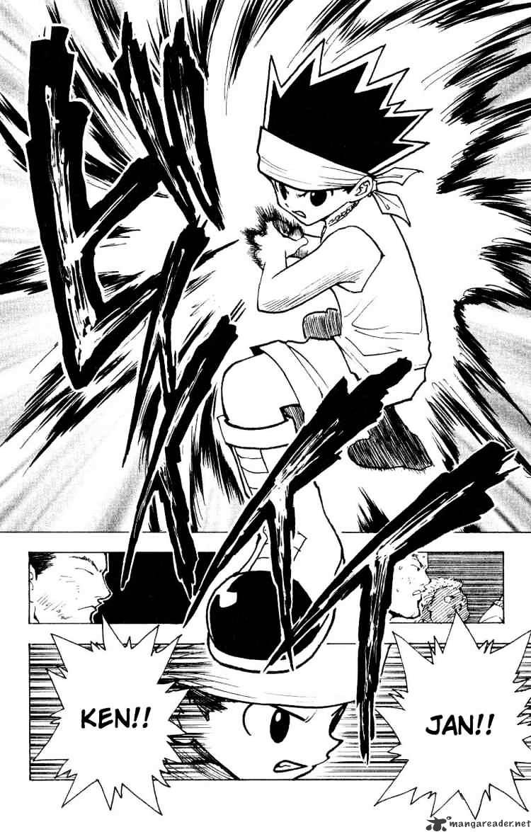 Page 13 of Chapter 167