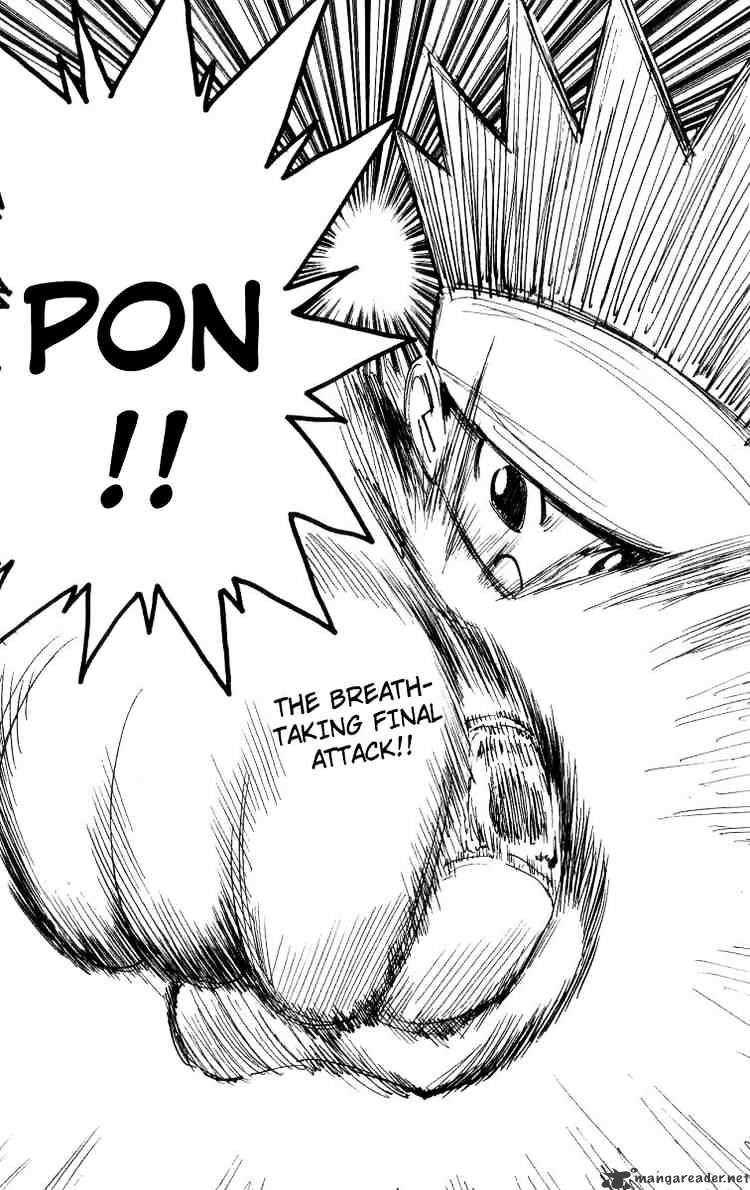 Page 14 of Chapter 167