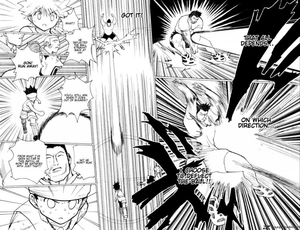 Page 3 of Chapter 168