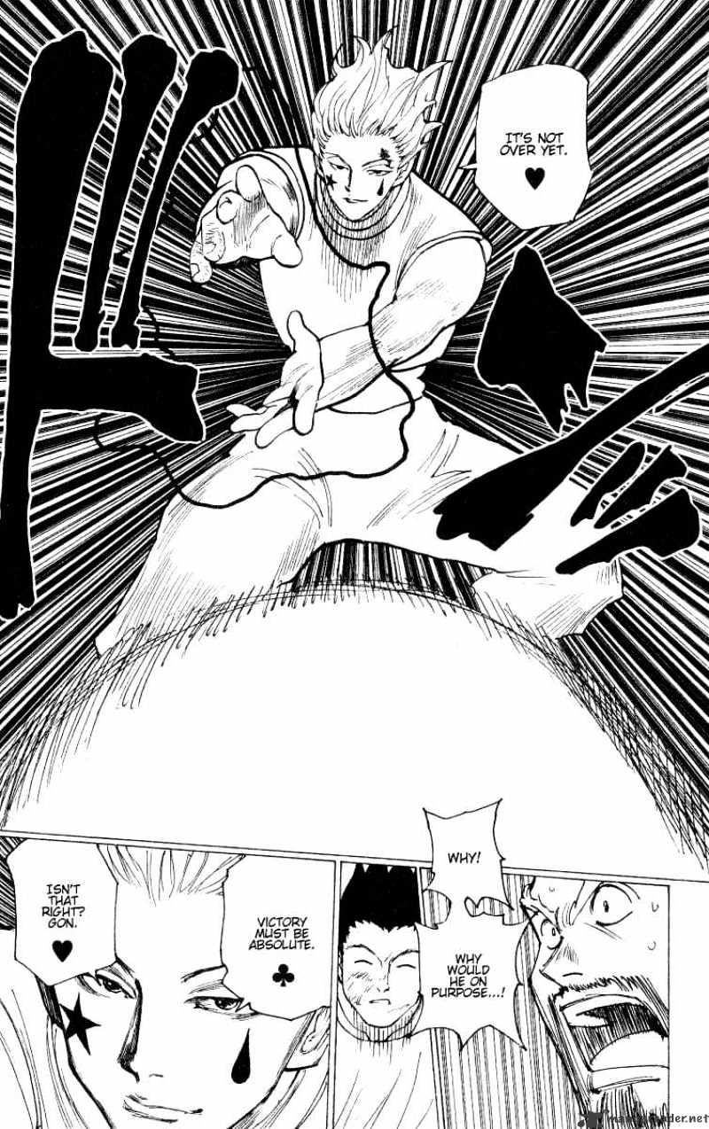 Page 5 of Chapter 168