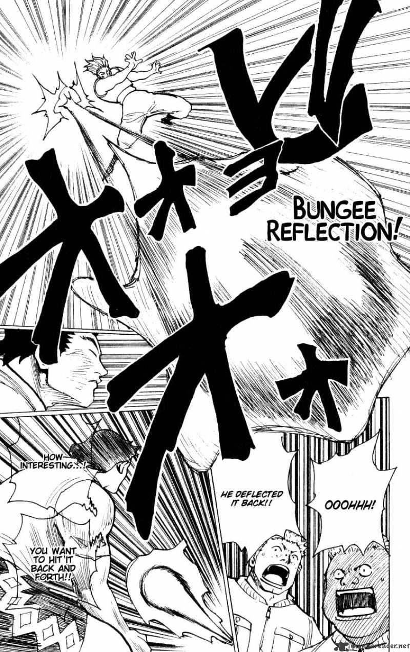 Page 7 of Chapter 168