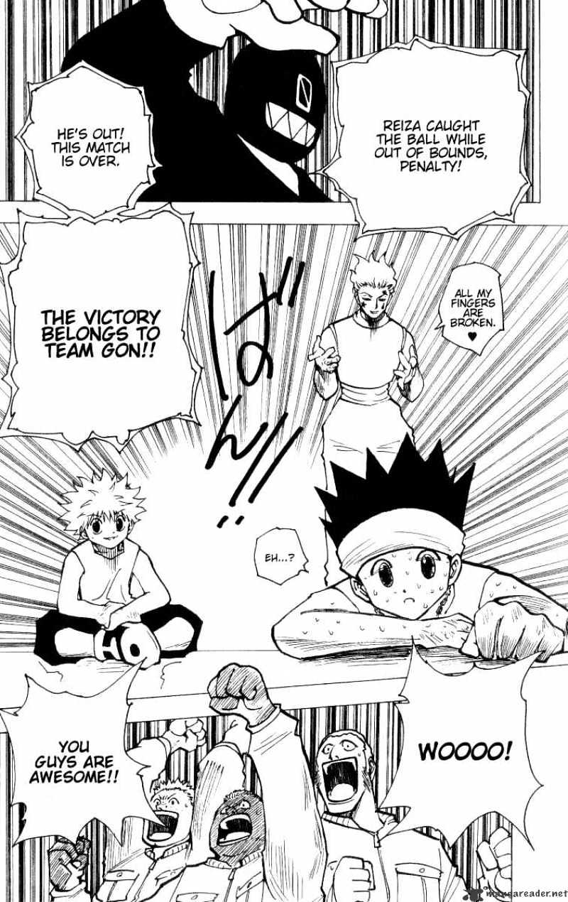 Page 11 of Chapter 168