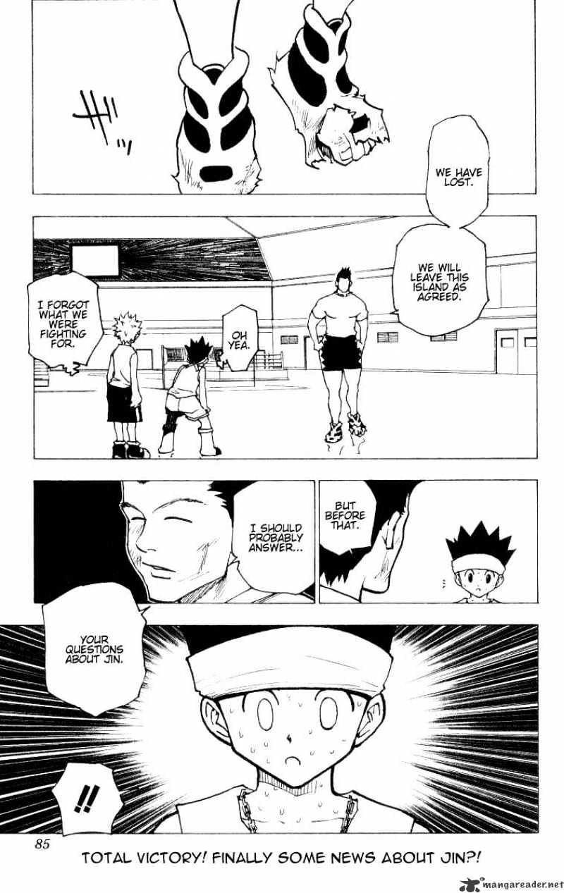 Page 13 of Chapter 168