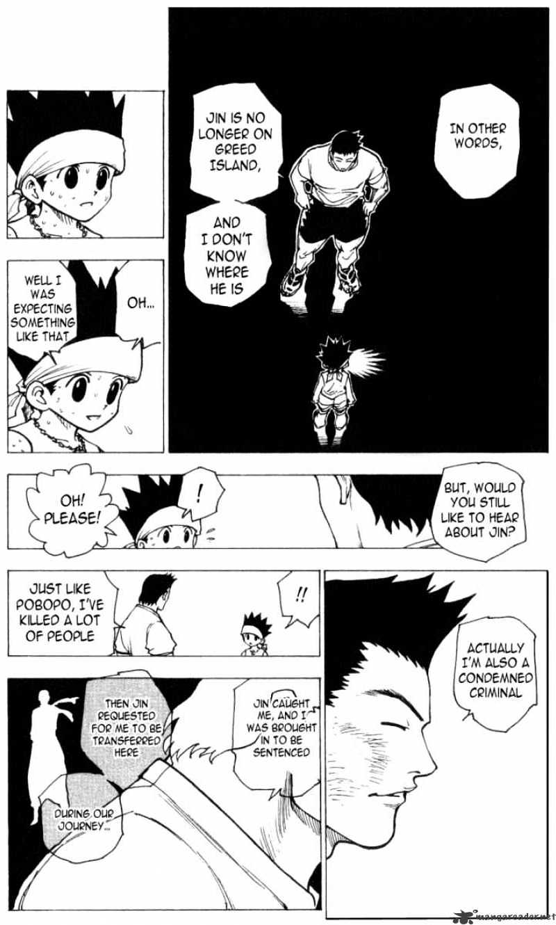 Page 2 of Chapter 169
