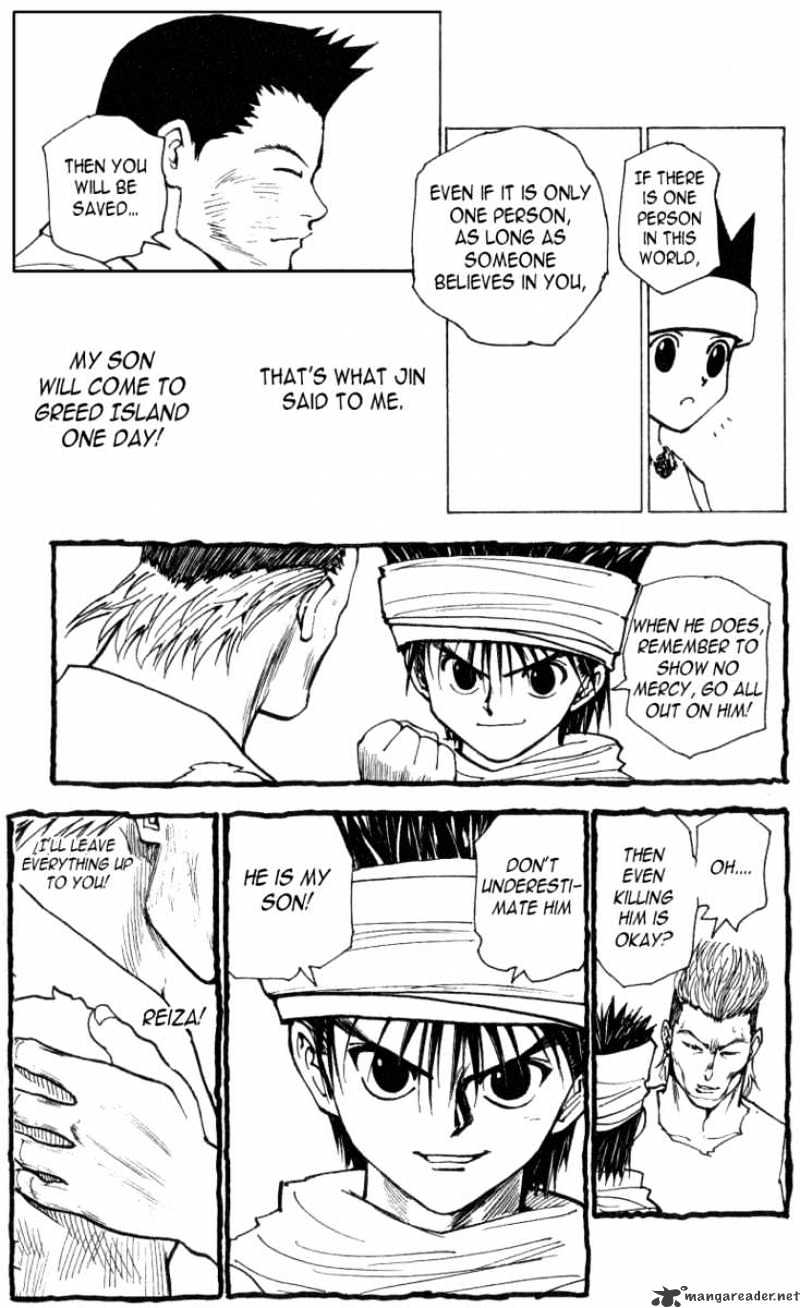 Page 3 of Chapter 169
